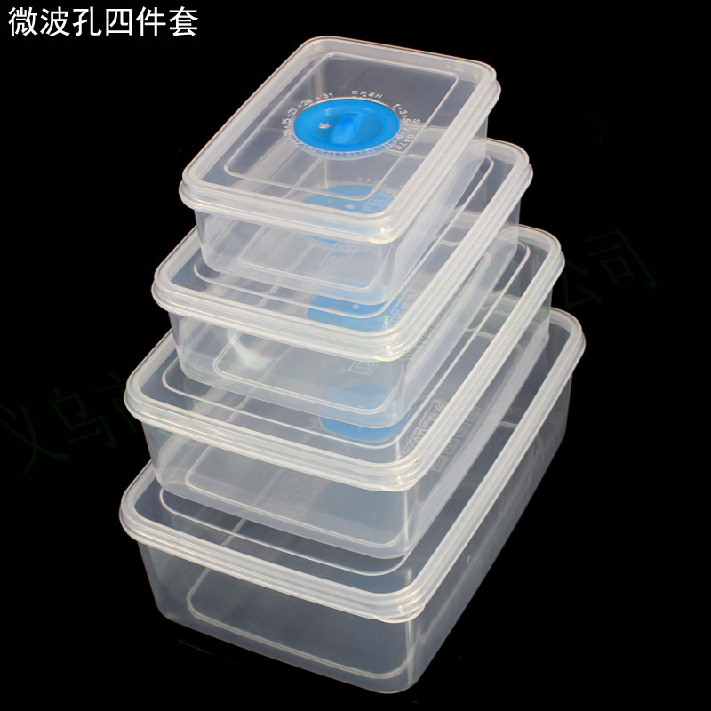 微波孔四件套侧放