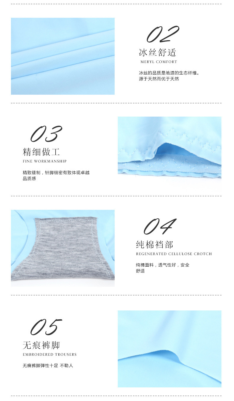 Slip jeunesse Y93416 en nylon - Ref 648985 Image 14