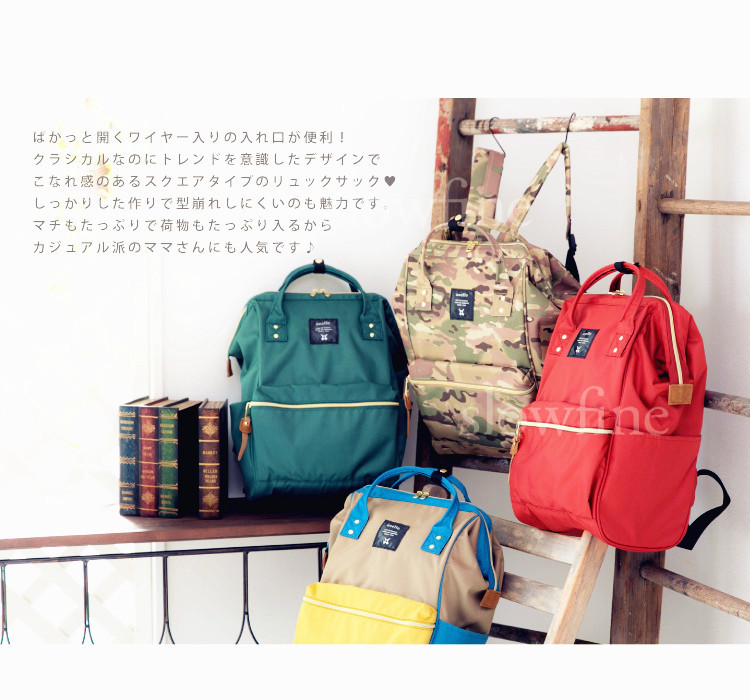 2273259249_1561132609