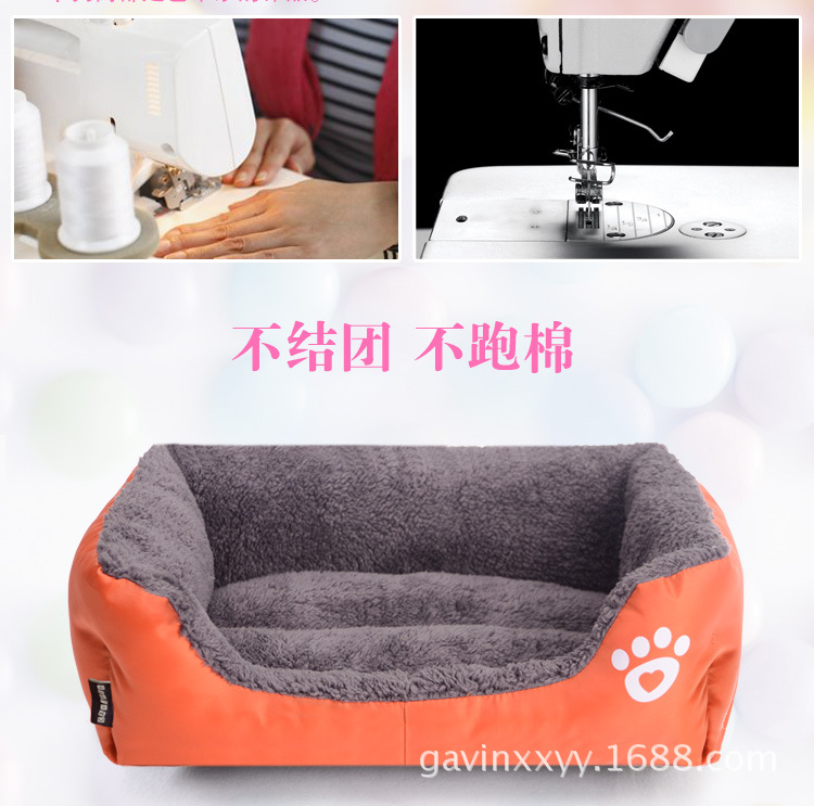 糖果色方形窝_35