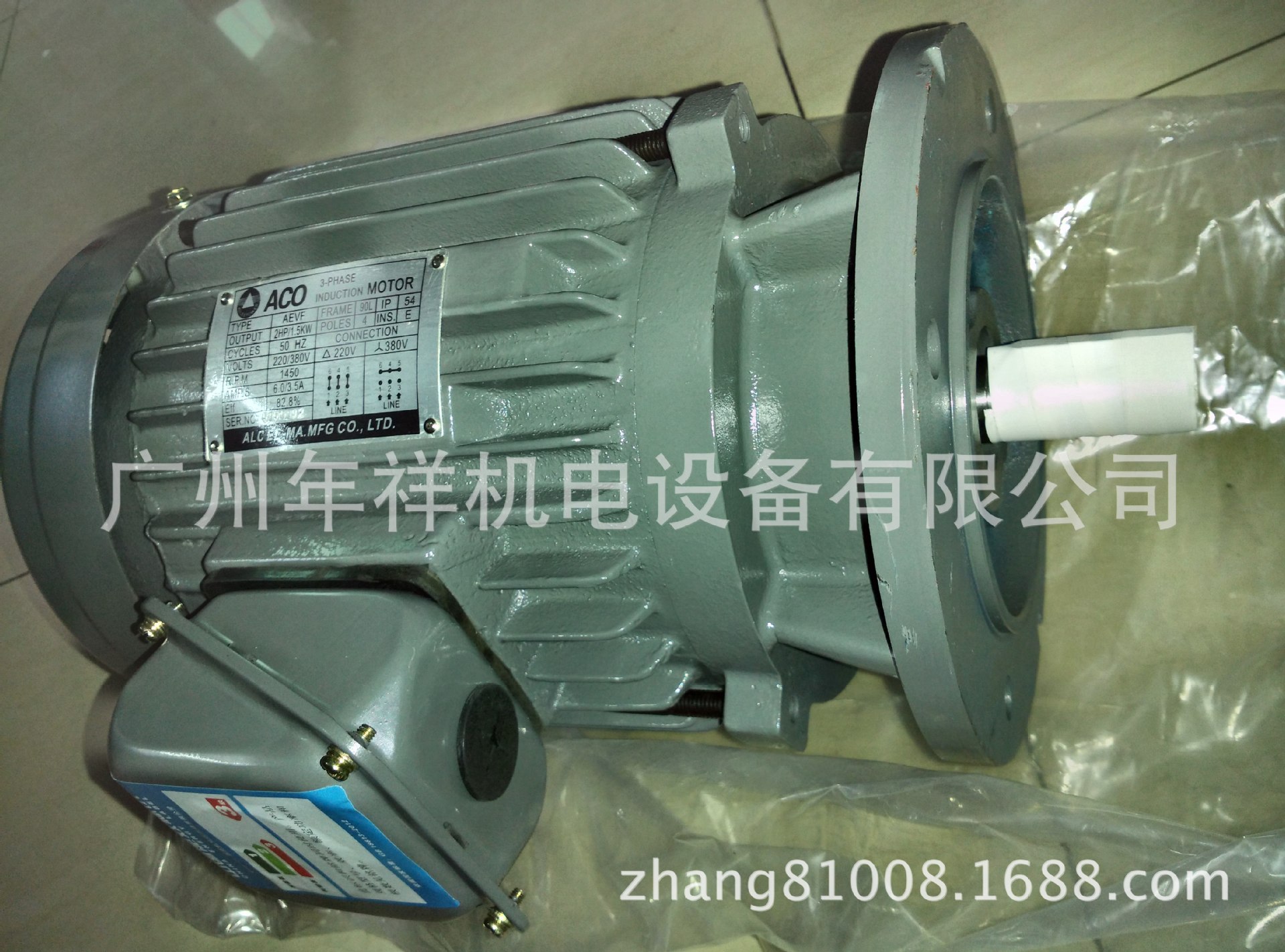 ADL爱德利电机.ACO长轴电机1.5KW立式法兰电机