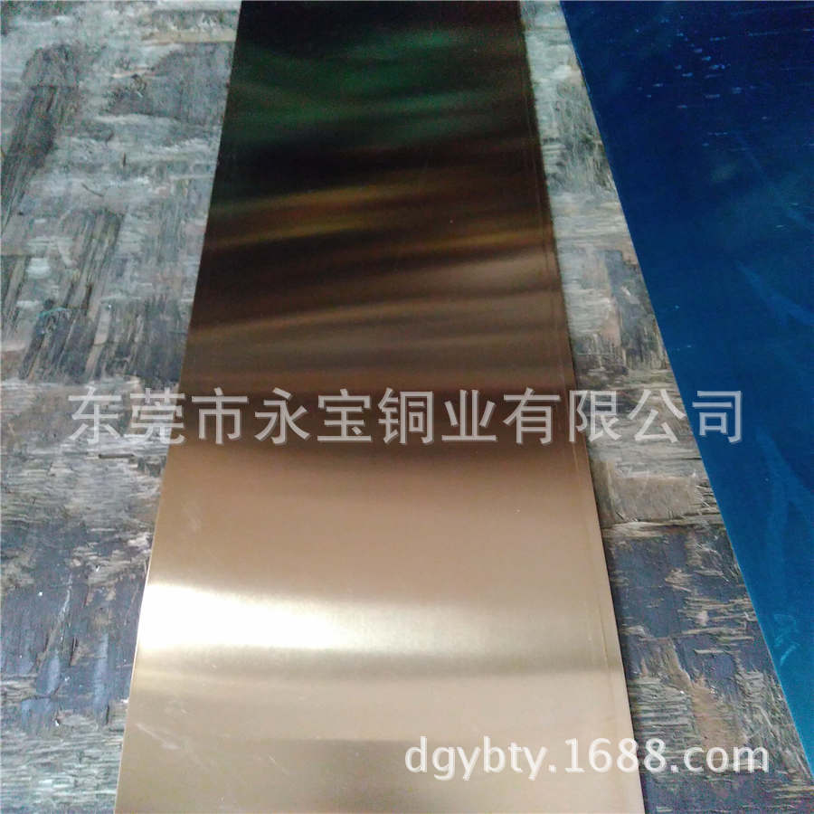 国标C5191磷青铜板材供应 精密C5210磷铜板含税价 1.2*200*1500mm