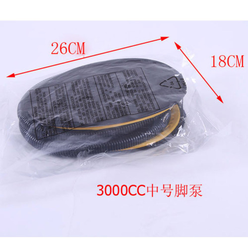 Outdoor air pad foot pump multi-functional air mattress inflator foot pump foot pump air pump