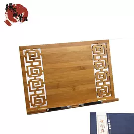 毛笔;文房四宝套件;笔架