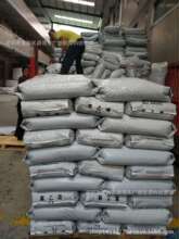 HDPE/�Ϻ�ʯ��/YGH041T�D���� �ͺ� �ܲļ� ���ܼ� ȼ���