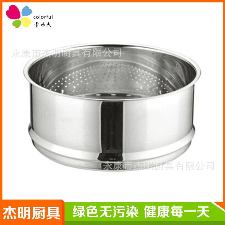 QQ截圖20160119163044