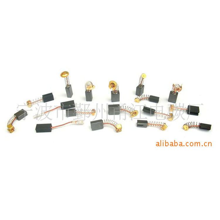 甬碳碳刷系列 厂家供应 多种家用电器电机碳刷 摩根品质 货源充足