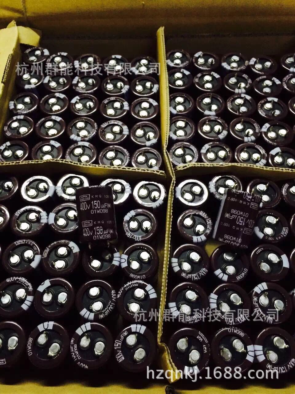 150uf/450v 红宝石电解电容