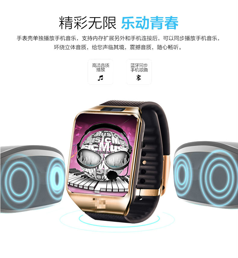 Montre sport Divertissement social - Ref 3439415 Image 27