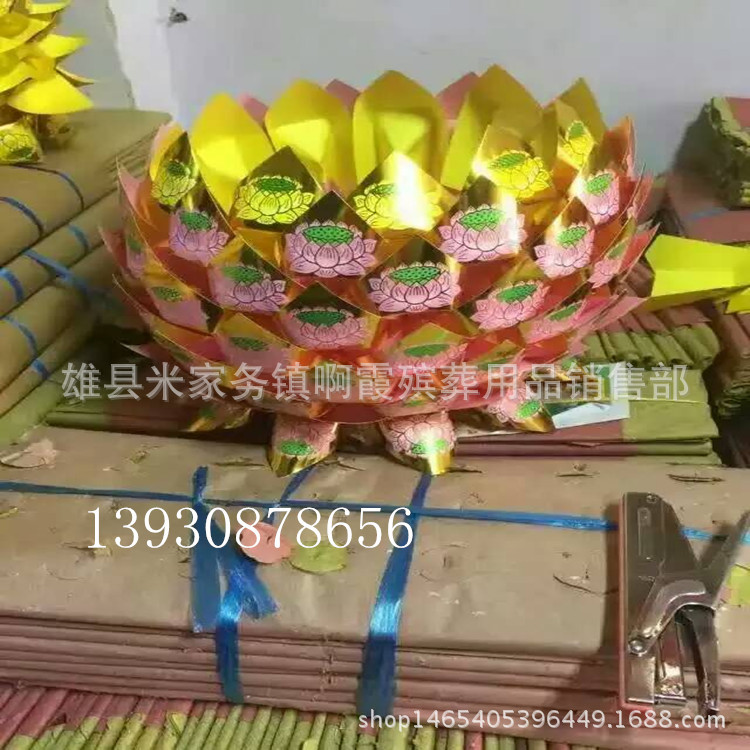 mmexport1466738750051_副本