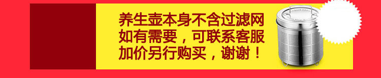 888標題圖阿裡專用11-12（4）