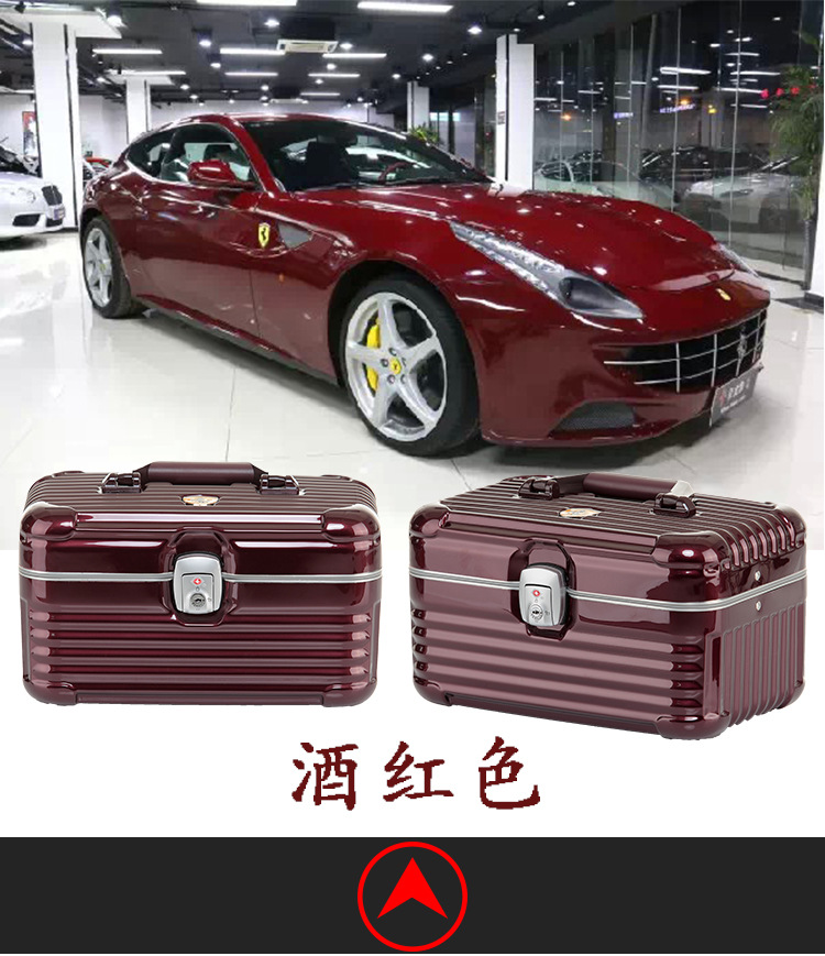 鋁框化妝箱_03