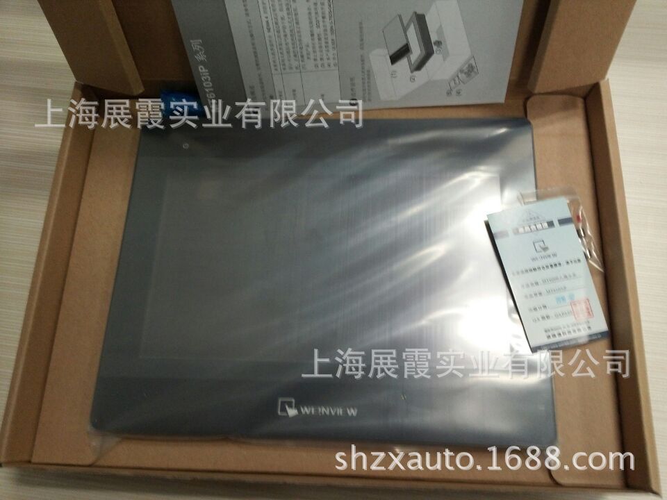 威纶上海代理【MT6103IP  MT6103IQ人机界面触摸屏智能触控显示屏 威纶MT6103IP,MT6103IP,MT6103IQ,MT6103,威纶显示屏