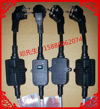 10A/16A��ˮ������©늱��o���^ �����W��Ʒ�ֲ��^���O�Դ�����^