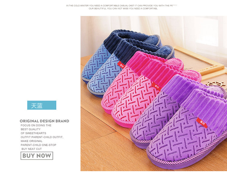 Pantoufles enfants en suède pour hiver - semelle coton - Ref 1004947 Image 39