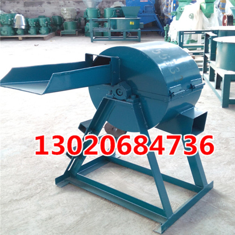猪饲料打浆机 三相电带的饲料打浆机 家用小型饲料打浆机