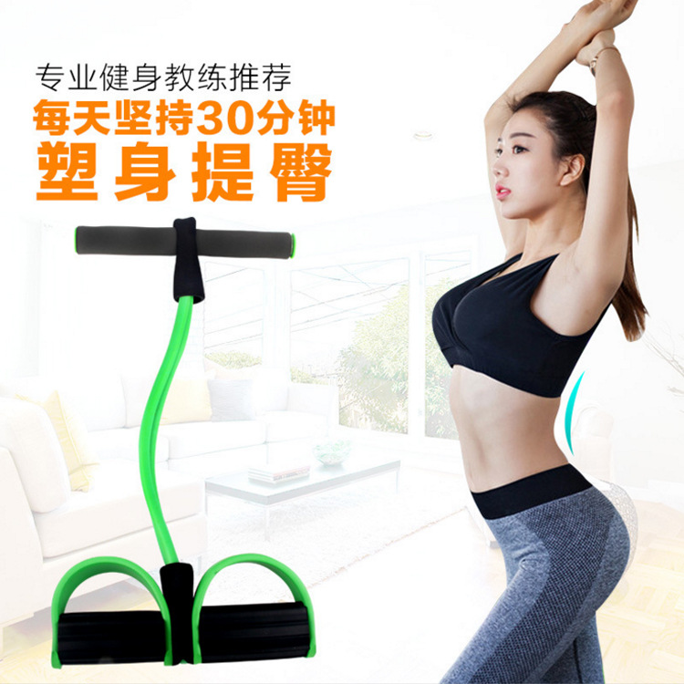 supply Rally Foot Rally Crunches Rally Tension rope