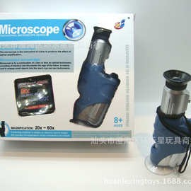 儿童手持显微镜 迷你便携电动显微镜 教学光学仪器 科教塑料玩具