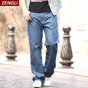 增力简约牛仔裤男夏季 宽松加肥加大码长裤男装肥佬休闲男长裤子