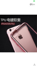 TPU�֙C�o���僣�TPU��aƷ�����