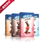 奥利奥巧心结47G注心饼干提拉米苏+巧克力+香草味 一件���发