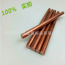 T2���~�� �������~�� �t�~�� ���~�A�� �ӵ����~�� 8mm 9mm 10mm