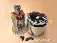 ���Ͱl늙C��� 5KW����늙C�����D��ȫ�~220V�l늙C늙C