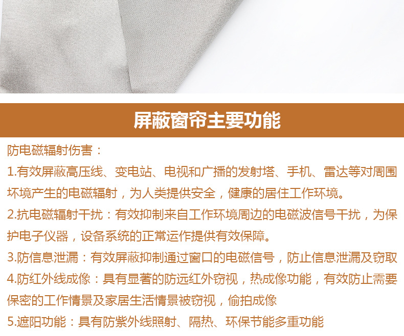Wanfeng details_01_06