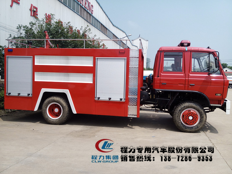 IMG_20150721_105757_副本