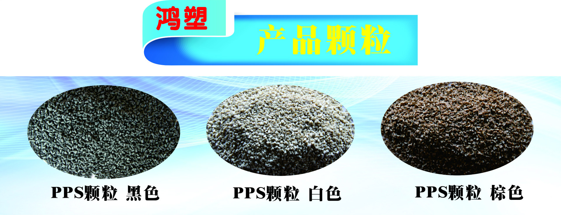 Backup_of_未命名 -1