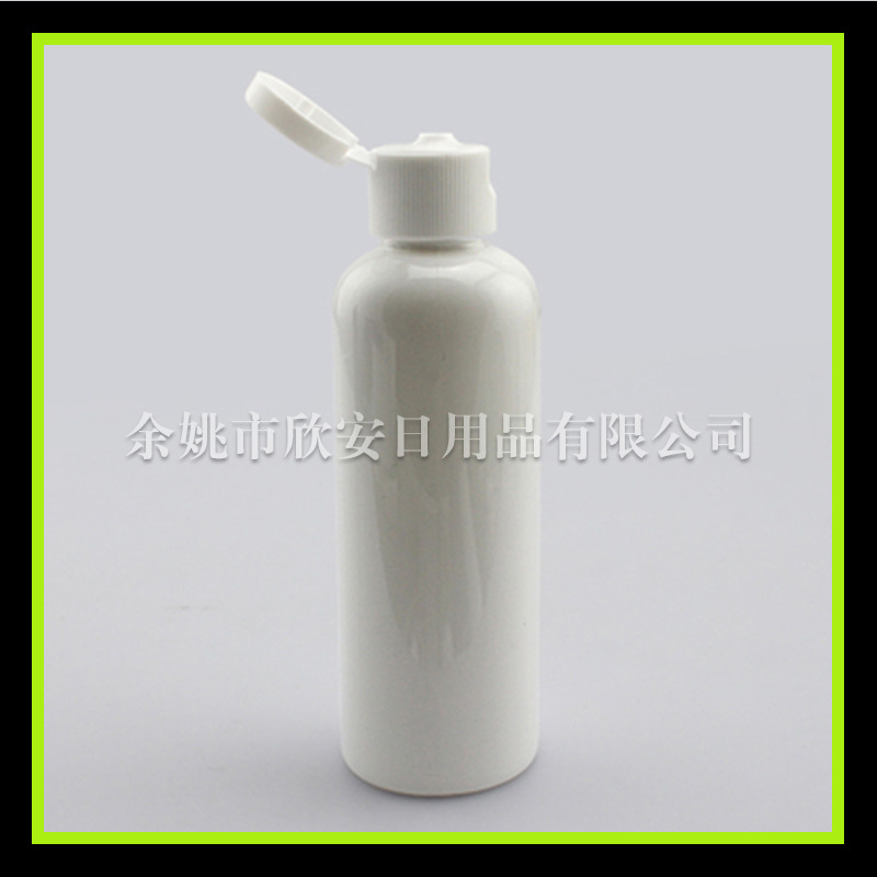 100ml乳白翻盖瓶 避光塑料瓶 试用装小瓶 酒店替换瓶 钓鱼小药瓶