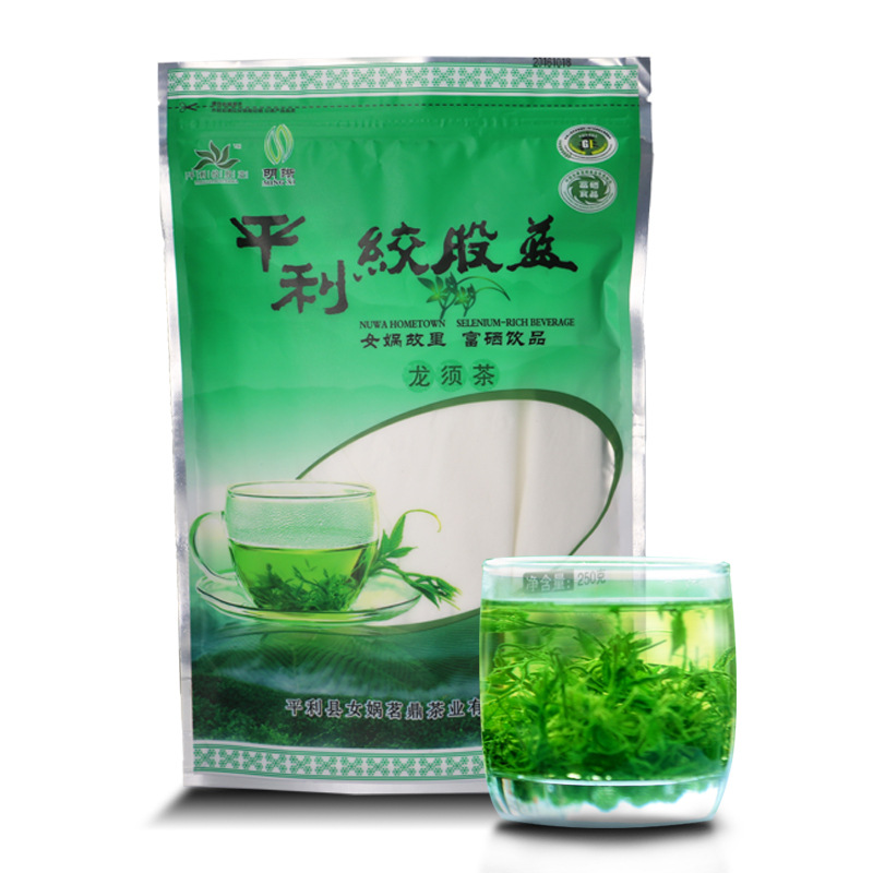 【一级品质】绞股蓝茶 甘味绞股蓝龙须 平利富硒绞股蓝500g