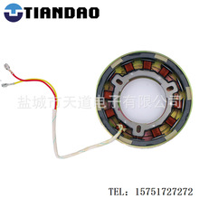 ���Ͱl늙C�M���5ǧ��6ǧ178F186F188F190F�w݆�l늙C