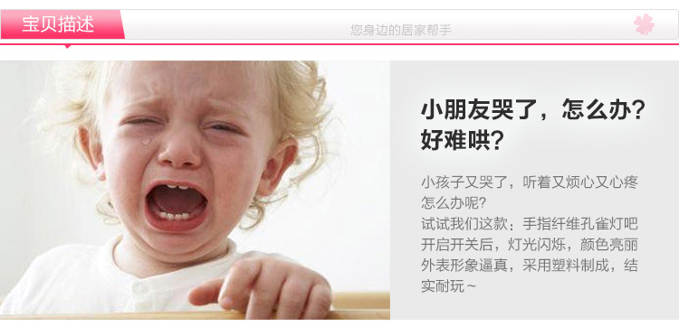 TB2fwl0rVXXXXapXpXXXXXXXXXX_!!