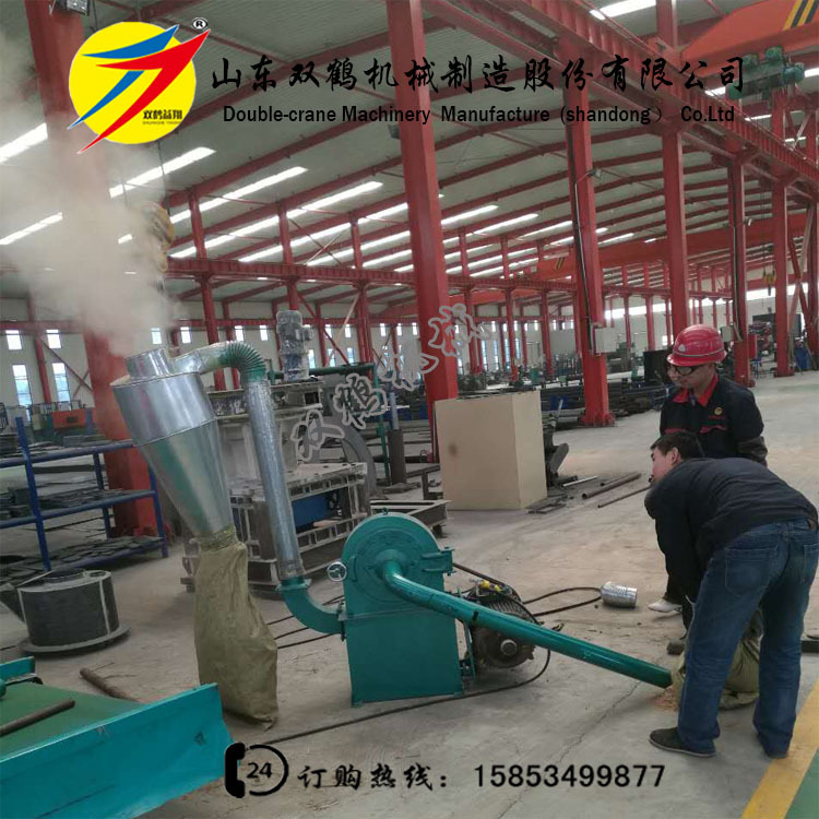 山东双鹤齿盘粉碎机，粉碎机品牌质量值得信赖