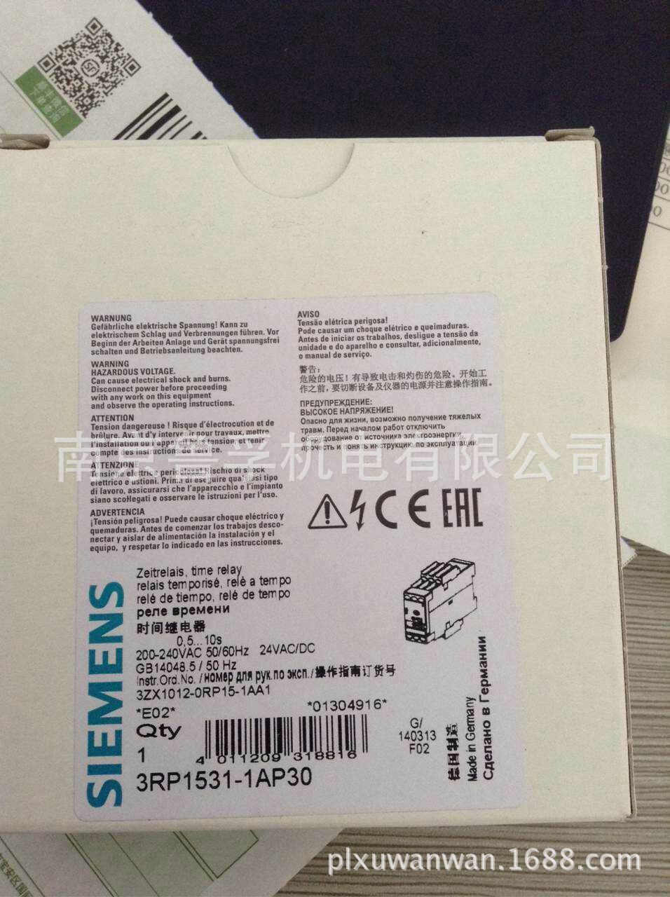 3UG4651-1AW30西门子继电器全新原装现货，订货请核实