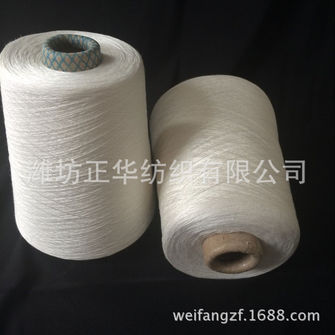 竹70/JC30 32支紧密赛络纺、竹棉混纺纱32S 32支竹棉纱