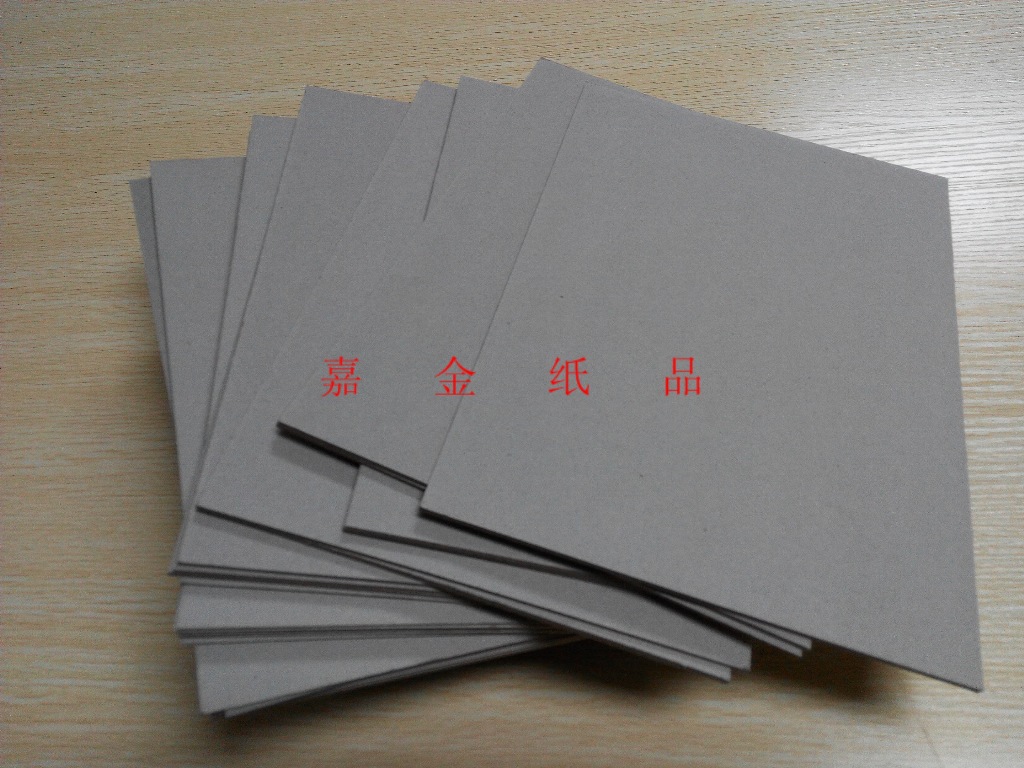 东莞硬纸板厂家  供应双灰纸板 单灰卡纸 全灰板纸
