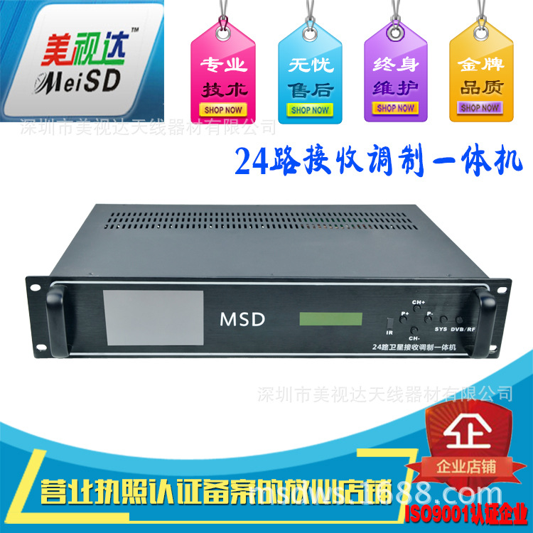 河南有线电视缴费_河南有线电视缴费供应商_