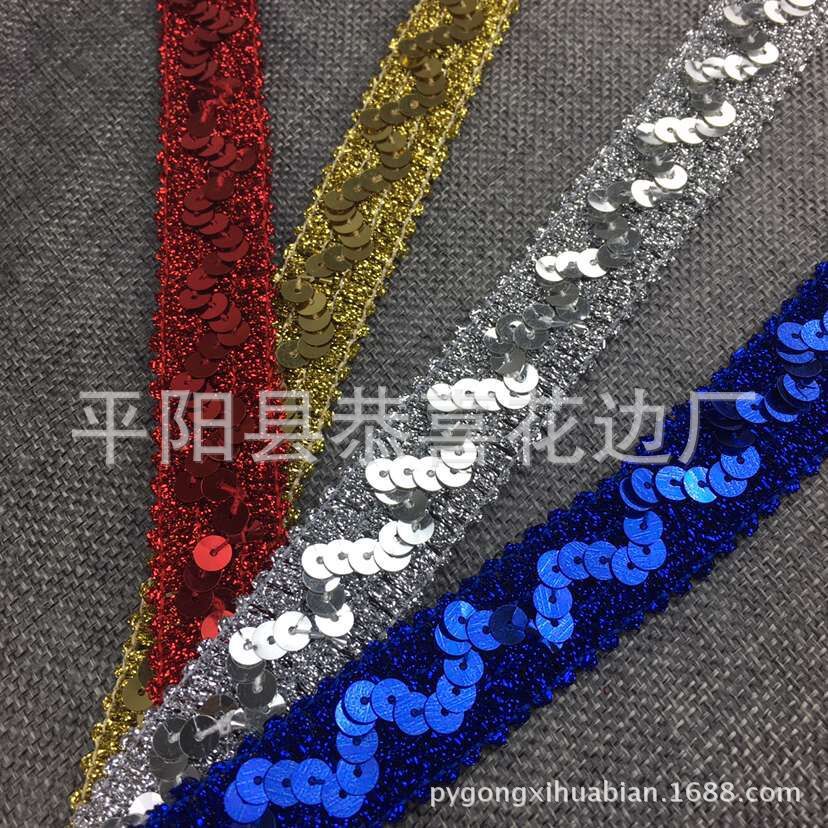 厂家直销供应亮片金色花边 供应舞台服装辅料亮片花边平阳花边