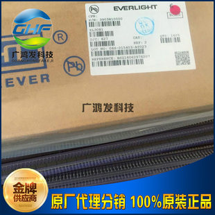 EL3081 Optocoupler Optocoupler Optoelectronic thyristor Direct plug DIP-6 New original genuine Everlight