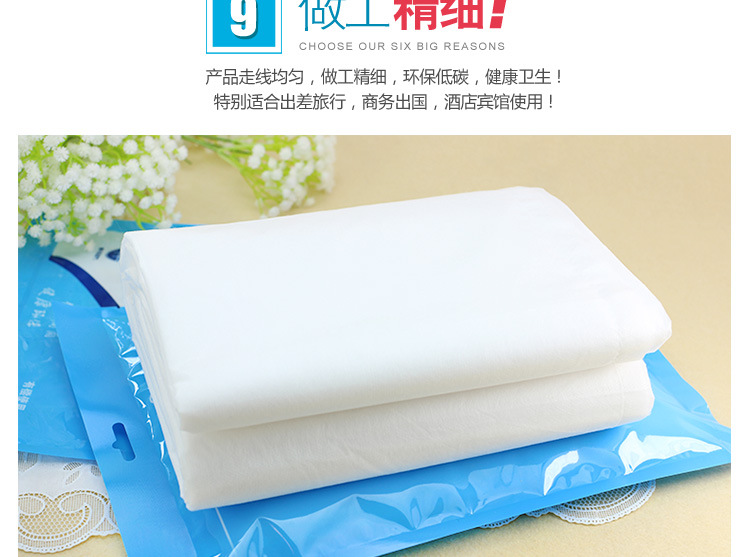 Du lịch sản phẩm chăm sóc dùng một lần chăn du lịch đơn đôi quilt cover sheets y tế gói quần áo khách sạn