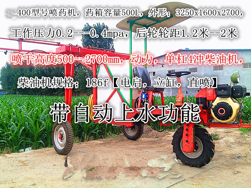 IMG_20150719_173211_����