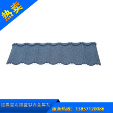 ���Ͳ�ʯ������ ���O�{��ʯ������ ���ͽ��B����