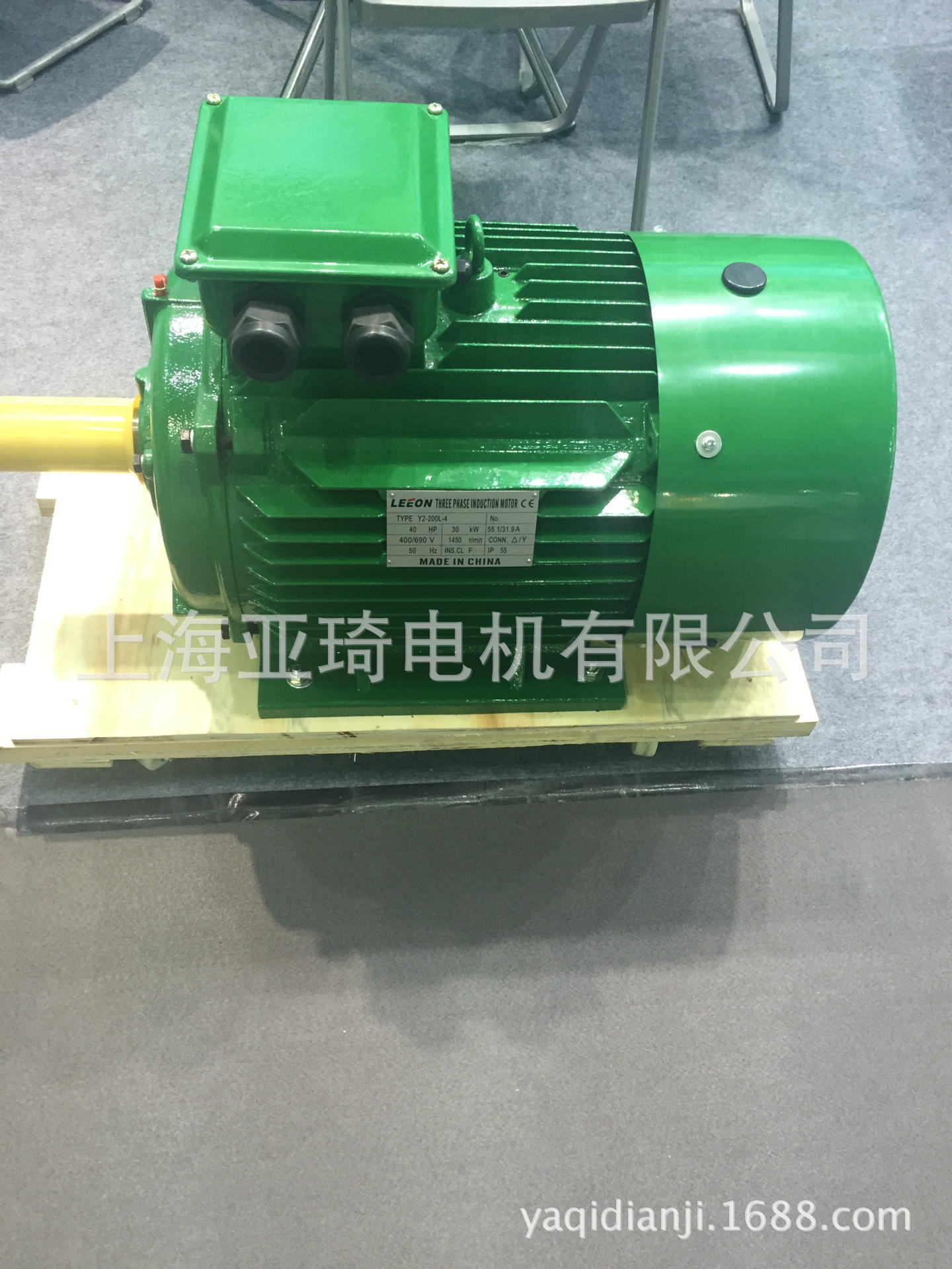 YX3-315L2-4 200KW三相异步电动机现货50HZ/380V、兼售电机配件