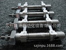 DSNU-25-10-P-A ��Ӧ-FESTOԲ�α�׼���� 19218