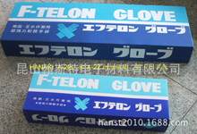 TOWA ����ˮA-22����������F-TELON���������A-22L