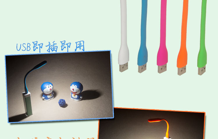 Lampe USB - Ref 378899 Image 6