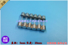 �������ز������U�z��0233001.MXP 1A 125V 5X20���۱��U�z