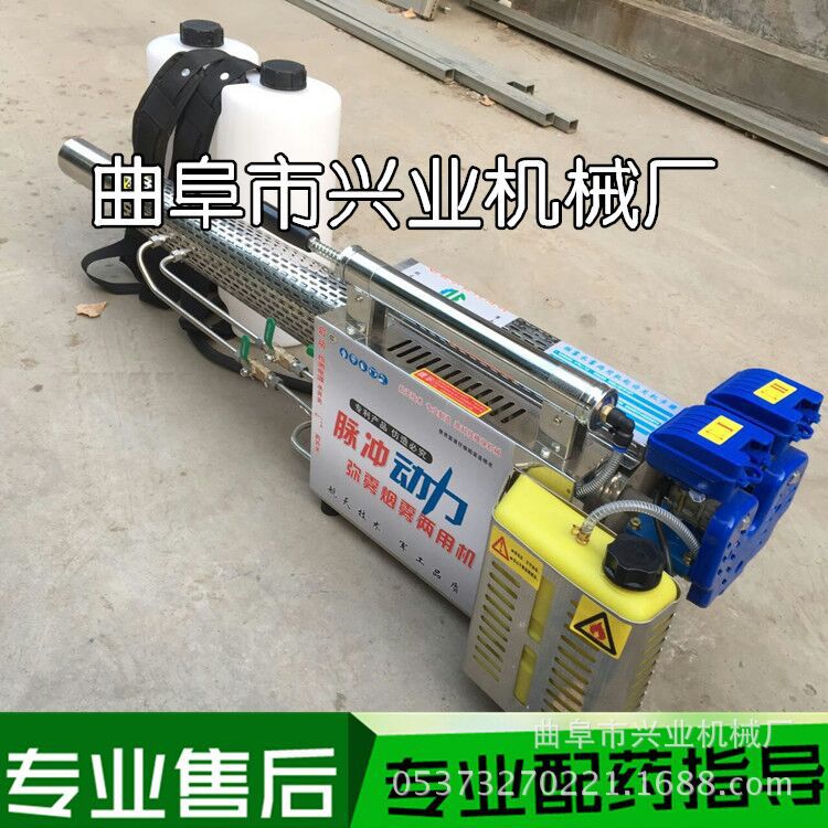 四川高压喷枪式打药机图片